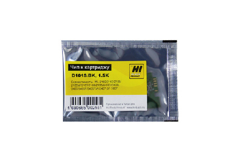 Чип Samsung ML-2160/2165/SCX3400 (Hi-Black), MLT-D101S, 1,5K