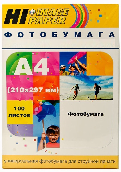Фотобумага сублимационная матовая односторонняя A4, 100 г/м, 5 л. (A2015220) (Hi-image paper)