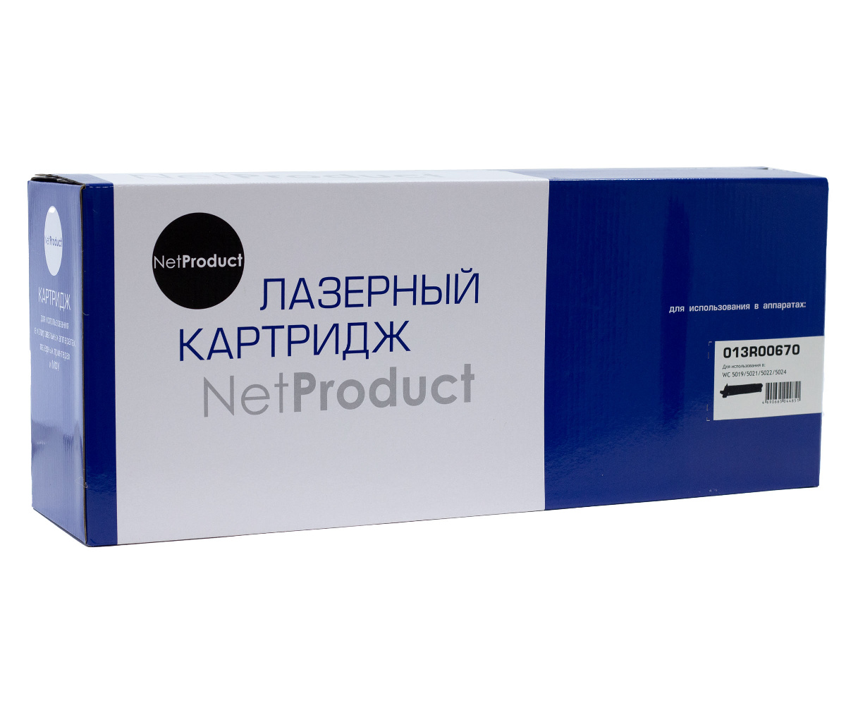 Копи-картридж Xerox WC 5019/5021 80K (NetProduct) 013R00670