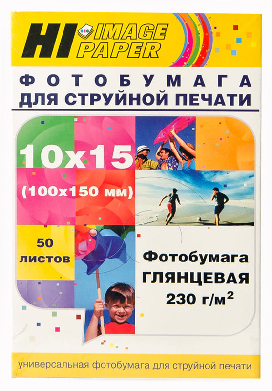 Фотобумага глянцевая односторонняя 10x15, 230 г/м, 50 л. (A21020U) (Hi-image paper)