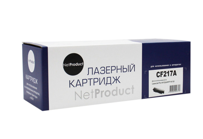 Картридж HP LJ Pro M102/M130 (NetProduct) CF217A, 1,6K (с чипом) **