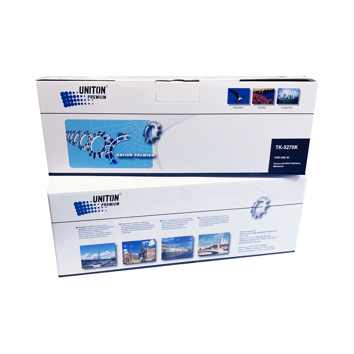 Тонер-картридж для (TK-5270K) KYOCERA (8K) черный UNITON Premium GREEN LINE (Eco Protected)