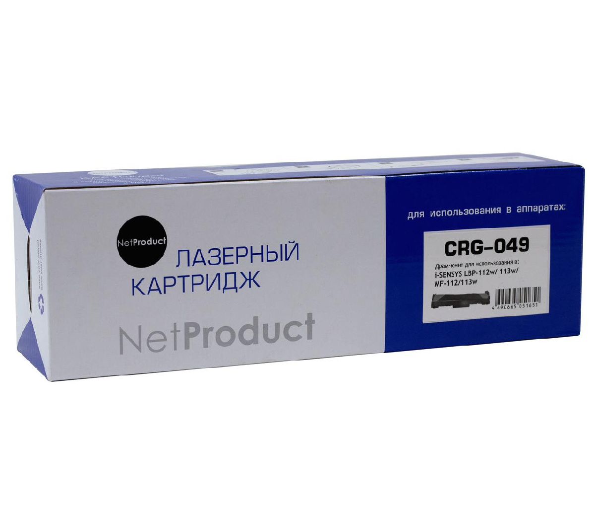 Драм-картридж Canon i-SENSYS LBP112w/113w/MF112/113w (NetProduct) №049, 12K