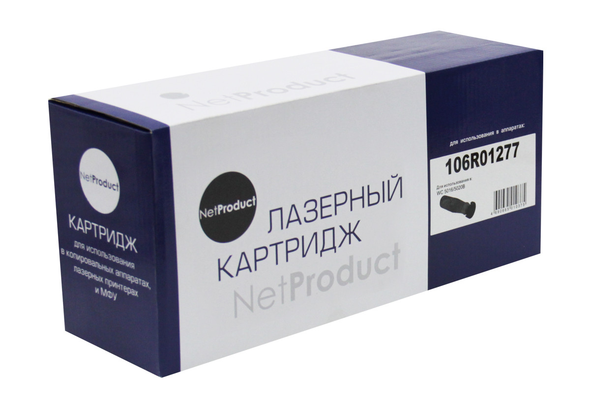 Картридж Xerox WC 5016/5020B (NetProduct) 106R01277, 5K