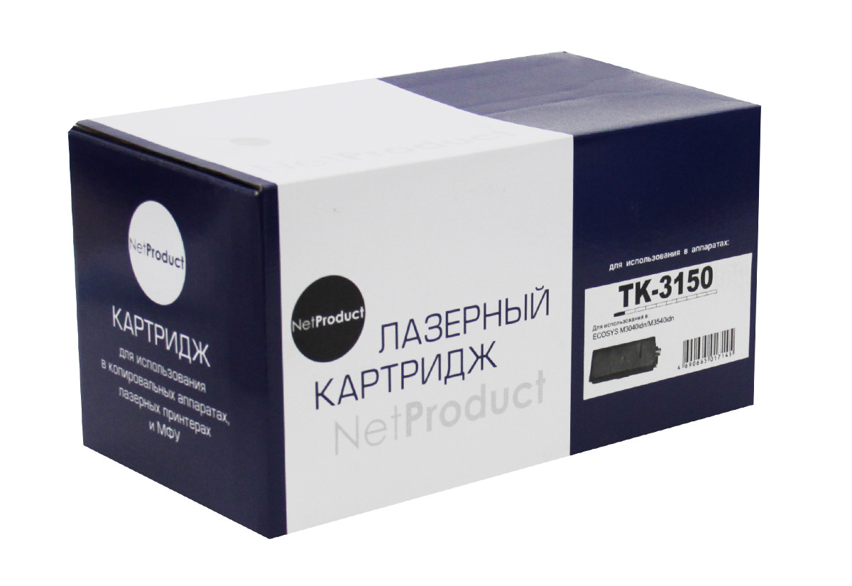 Картридж Kyocera ECOSYS M3040idn/M3540idn (NetProduct) TK-3150, 14,5K
