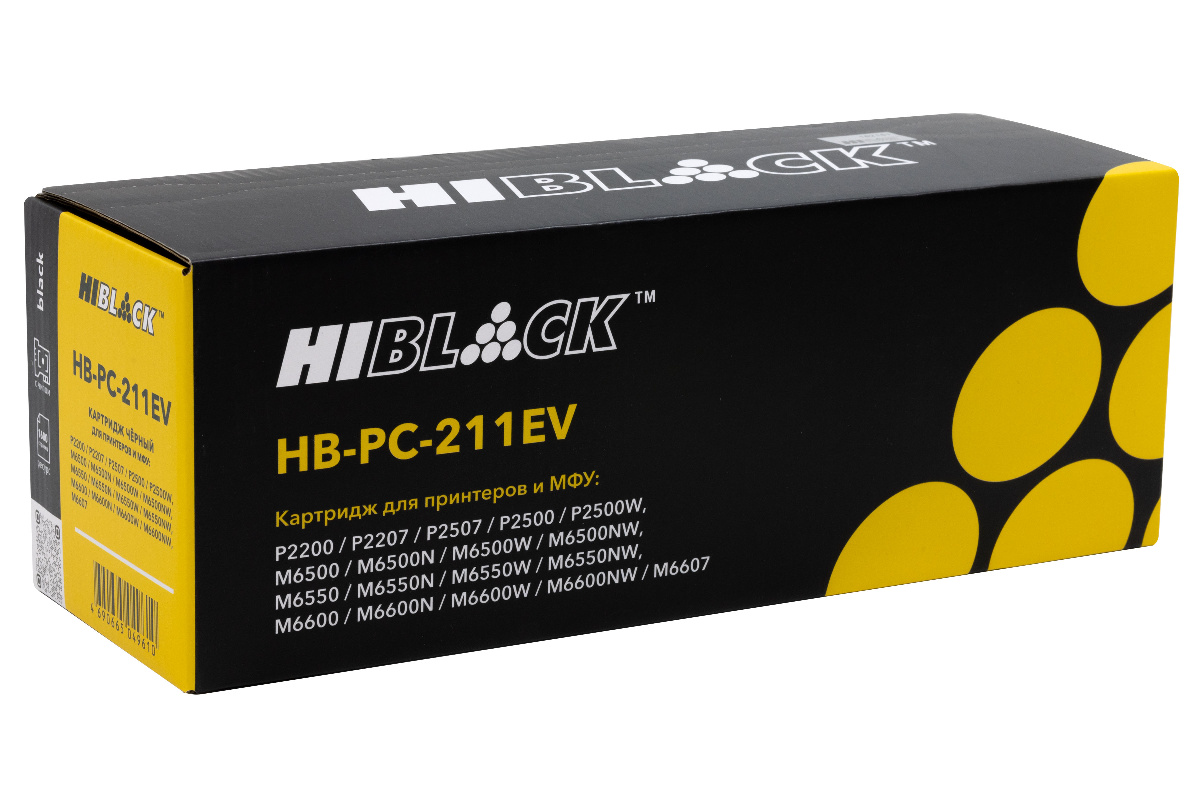 Картридж Pantum P2200/P2207/P2507/P2500W/M6500/6550/6607 (Hi-Black) PC-211EV, 1,6К (чип многоразовый