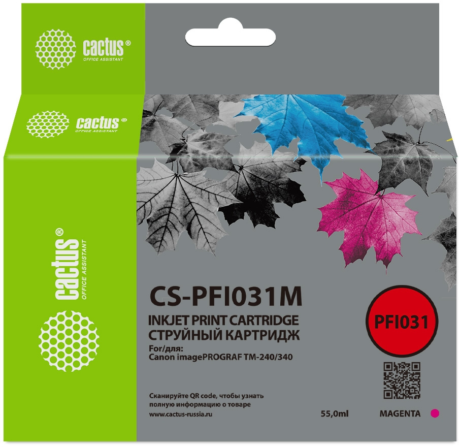 Картридж CANON IPF TM-240/ТМ-340, Cactus CS-PFI031M PFI-031M пурп.пигм. (55мл)
