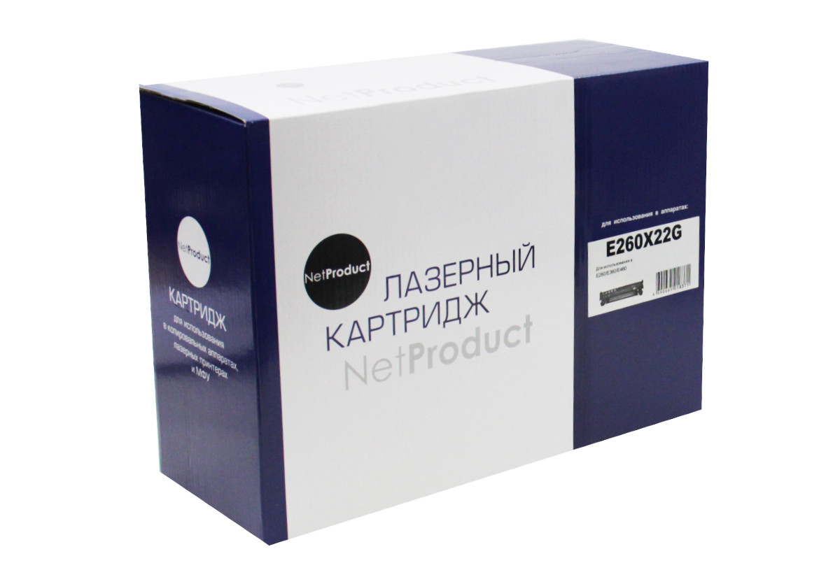 Блок барабана (драм-юнит) Lexmark E260/E360/E460 (NetProduct) E260X22G, 30К