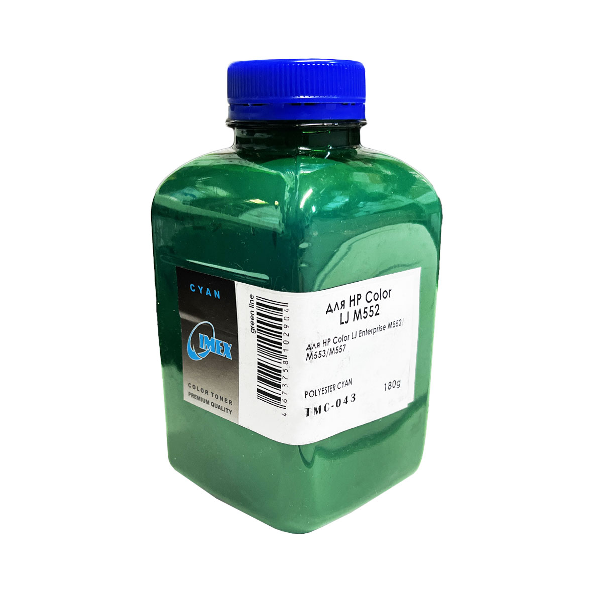 Тонер для HP Color LJ M552/ M553/M557 (фл,180,синий,Polyester,TMC043 IMEX) Green Line