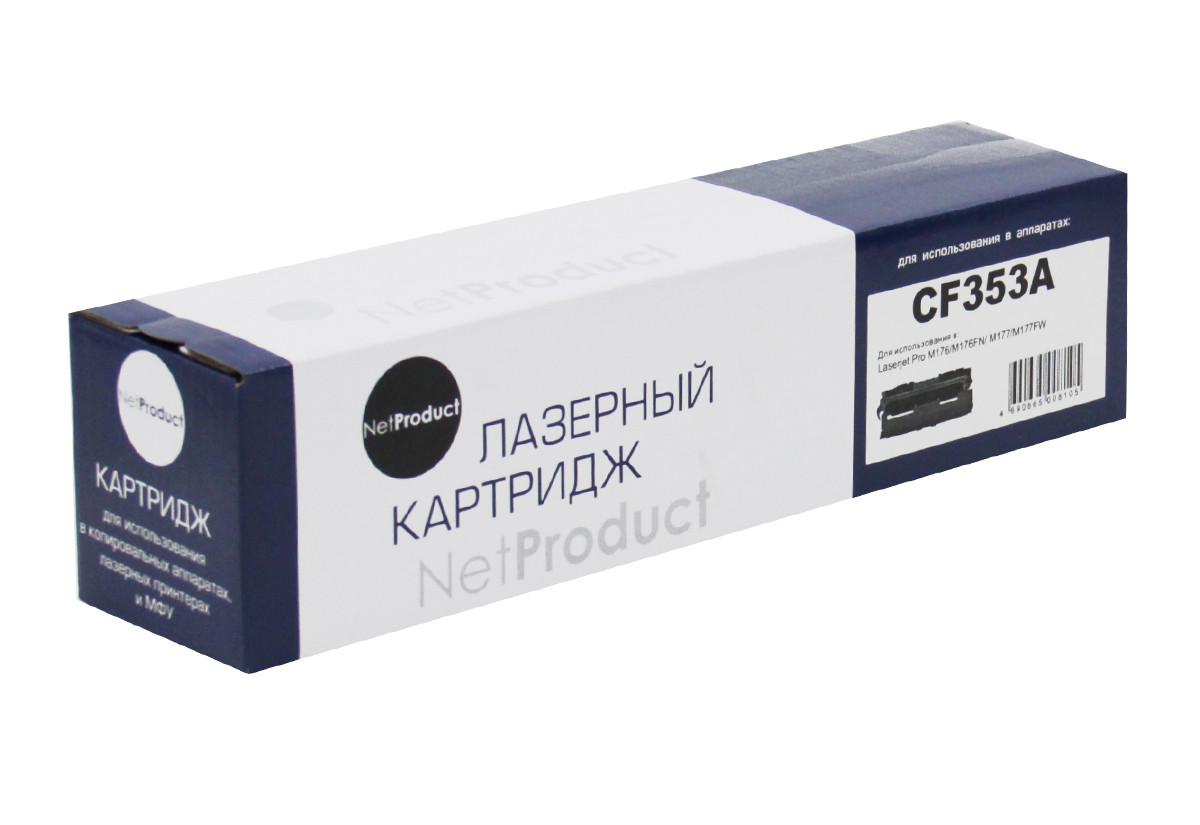 Картридж HP CLJ Pro MFP M176N/M177FW (NetProduct) CF353A, M, 1К