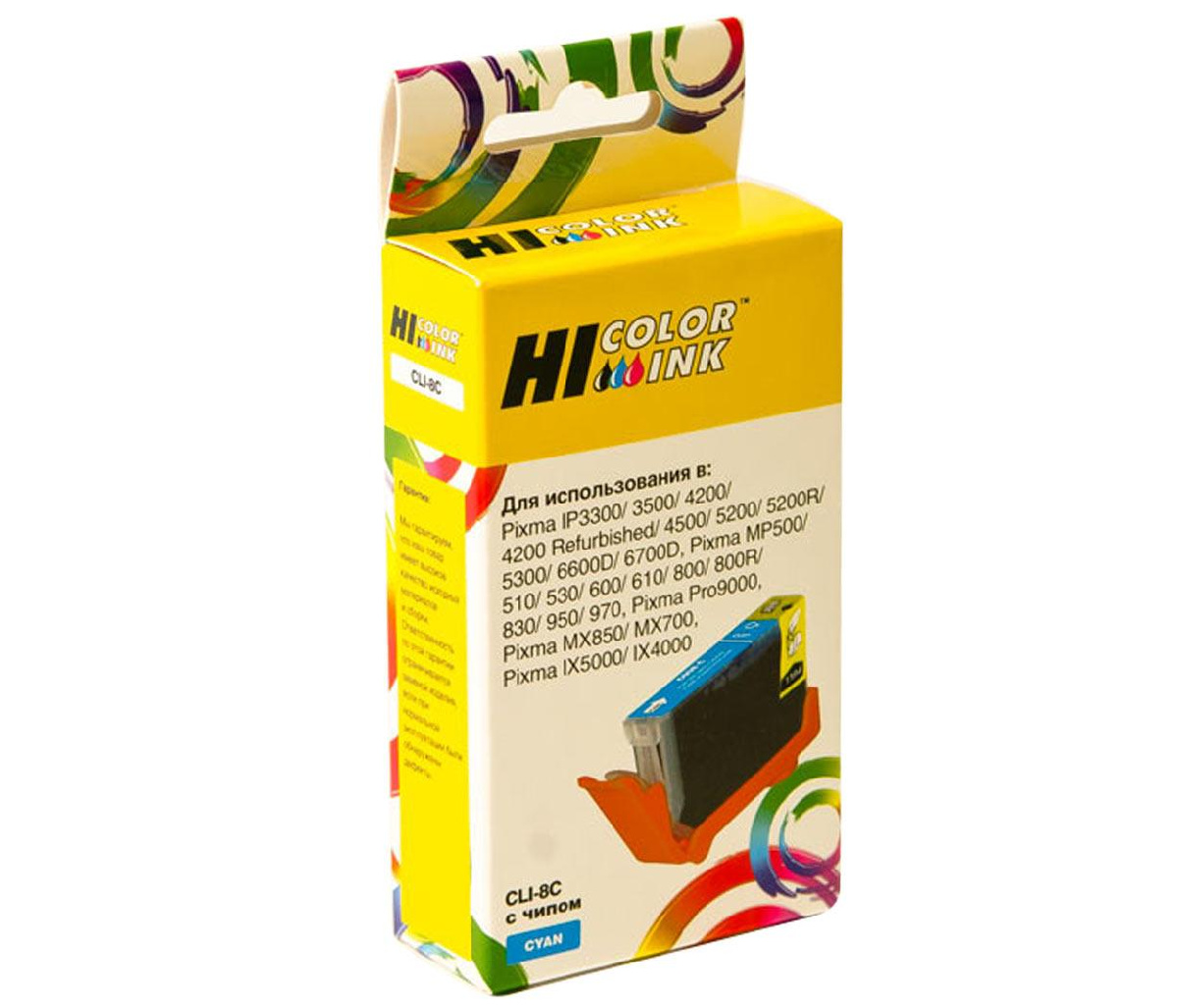 Картридж Canon PIXMA iP4200/iP6600D/MP500 (Hi-Black) CLI-8C, C
