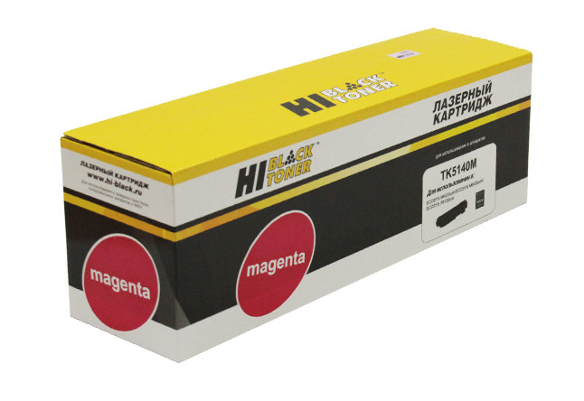 Картридж Kyocera ECOSYS M6030cdn/M6530cdn/P6130cdn (Hi-Black) TK-5140, M, 5K