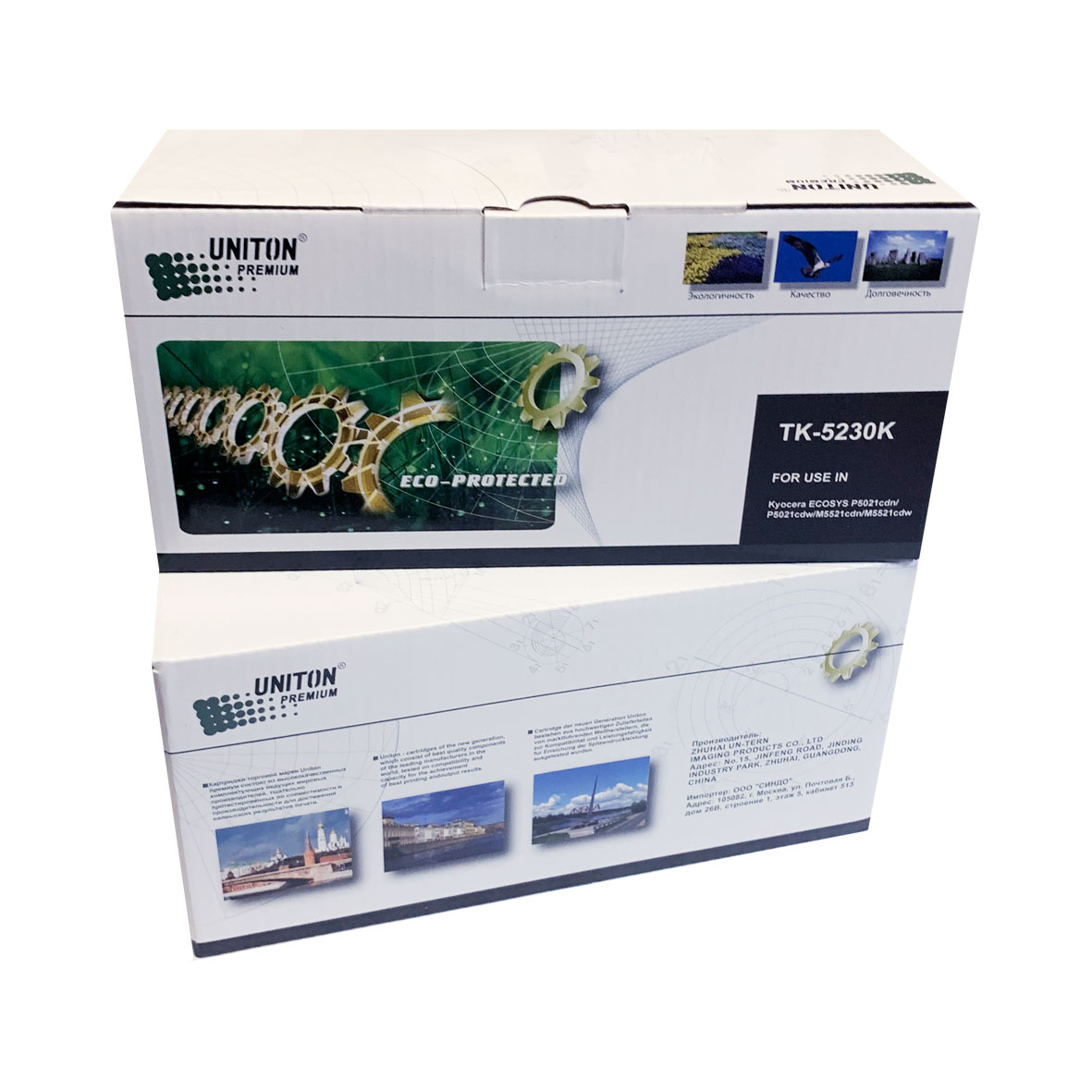 Тонер-картридж для (TK-5230K) KYOCERA (2,6K) черный UNITON Premium GREEN LINE (Eco Protected)
