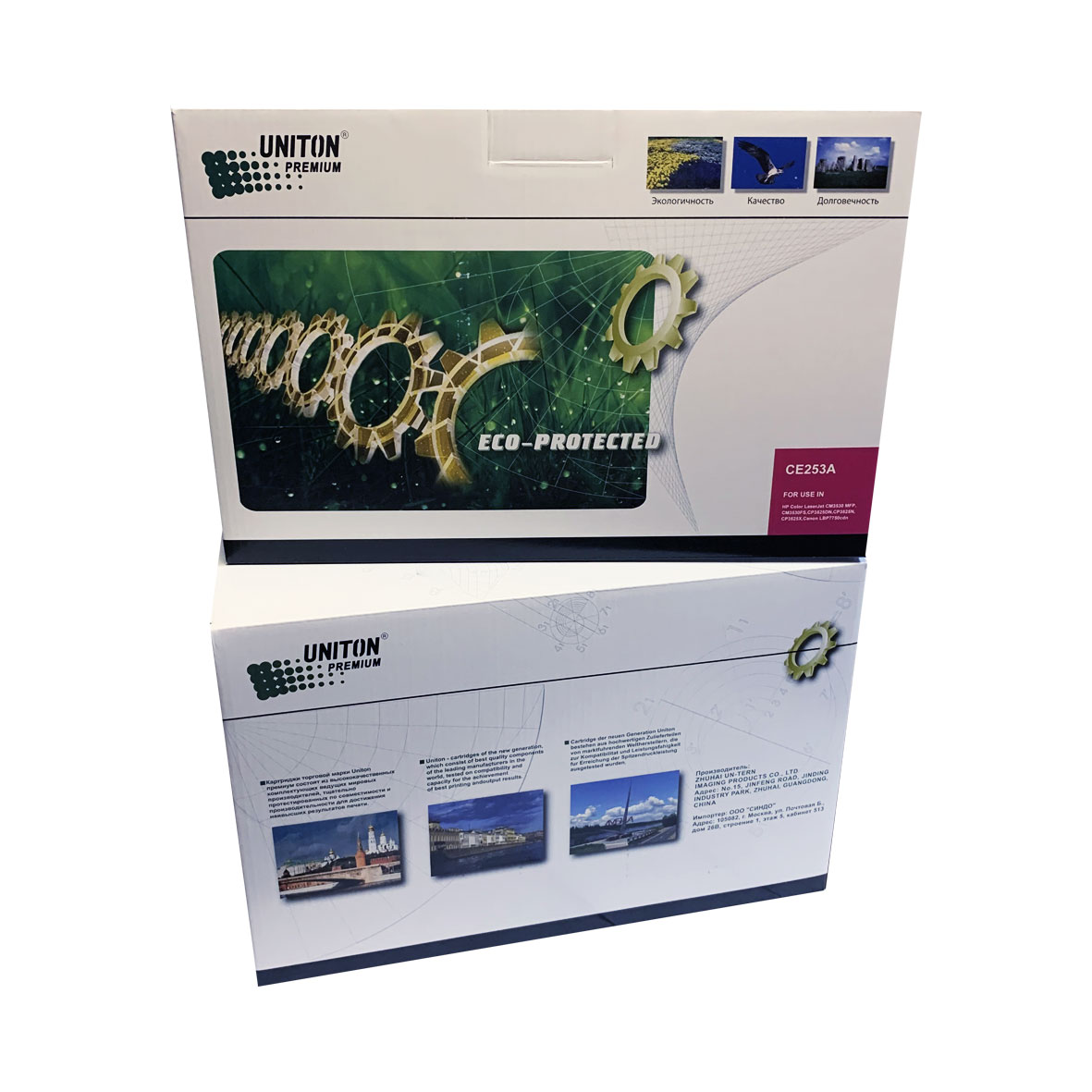 Картридж HP Color LJ CP 3525/CM 3530 CE253A красный (7K) UNITON Premium GREEN LINE (Eco Protected)