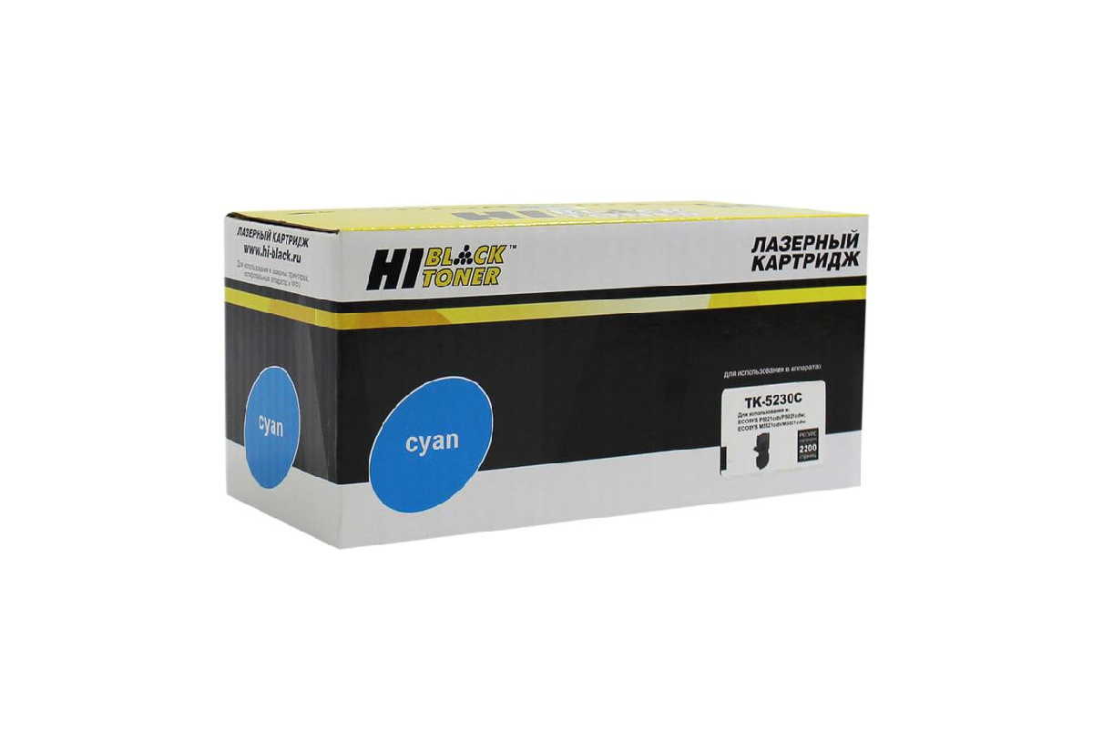 Картридж Kyocera P5021cdn/M5521cdn (Hi-Black) TK-5230C, C, 2.2K