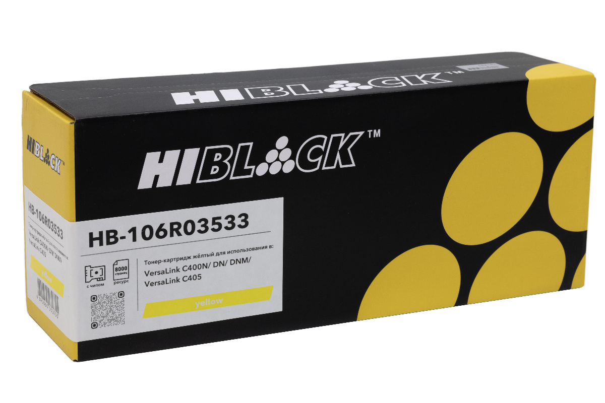 Картридж Xerox VersaLink C400/C405 (Hi-Black) 106R03533, Y, 8K
