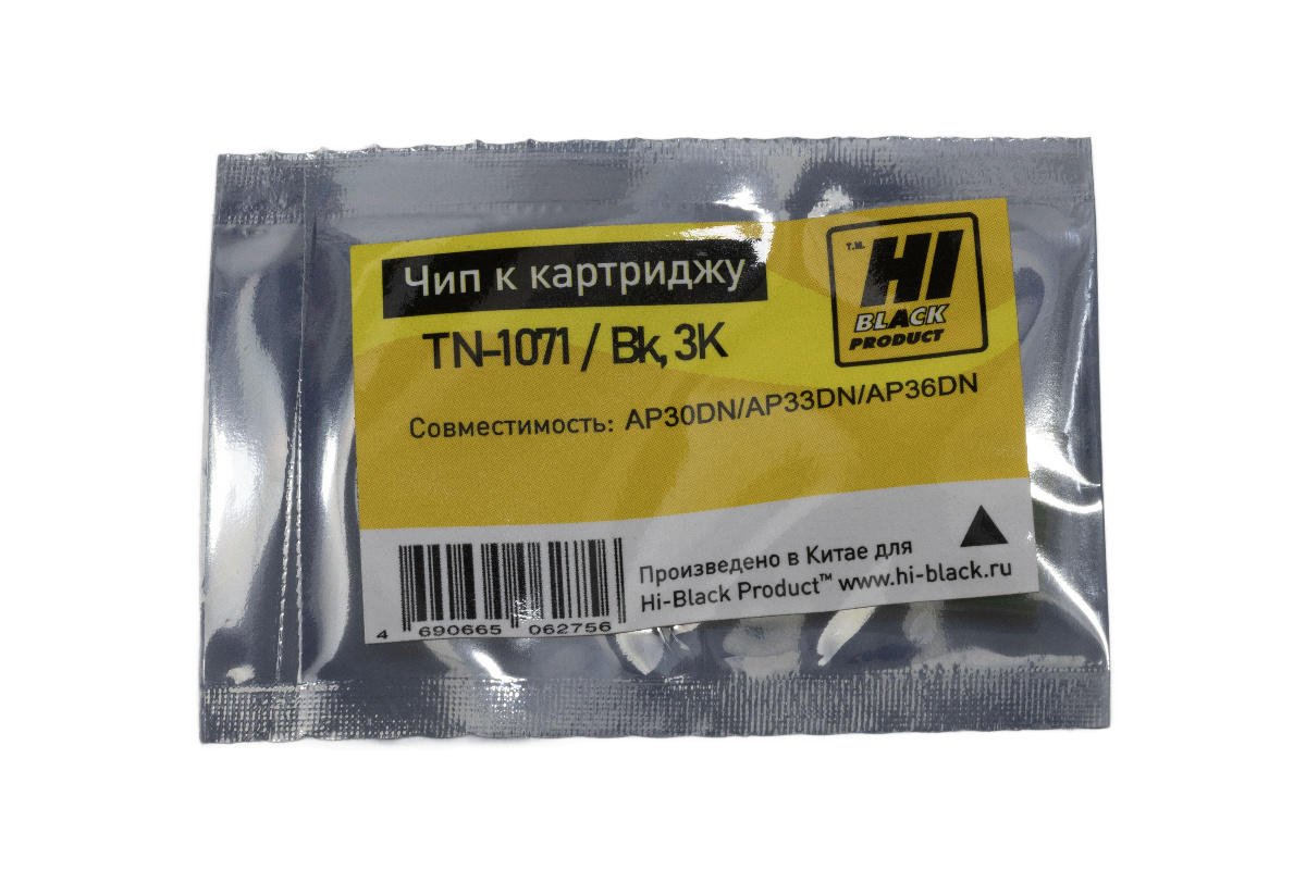 Чип Hi-Black к картриджу Avision AP30DN/AP33DN/AP36DN (TN-1071), Bk, 3K