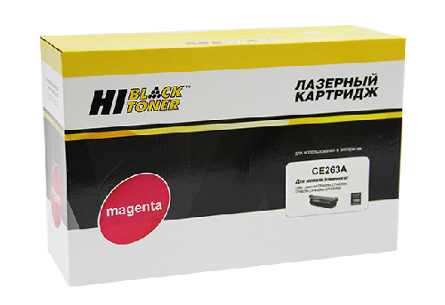 Картридж HP CLJ CP4025/4525 (Hi-Black) CE263A, M, 11K