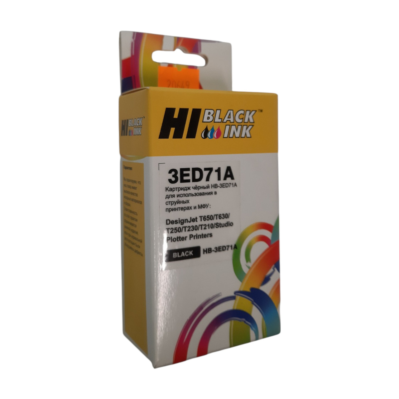 Картридж HP DesignJet T230/T250/T630/T650 (Hi-Black) 712/3ED71A, Bk
