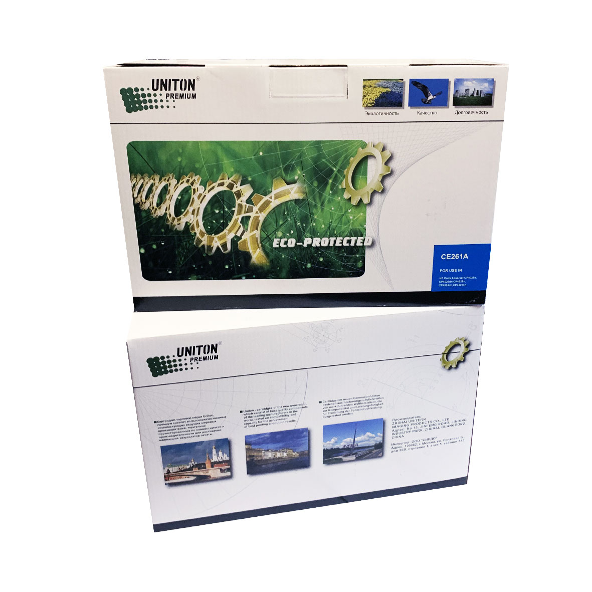 Картридж для HP Color LJ CP 4525/4025 CE261A синий (11K) UNITON Premium GREEN LINE (Eco Protected)