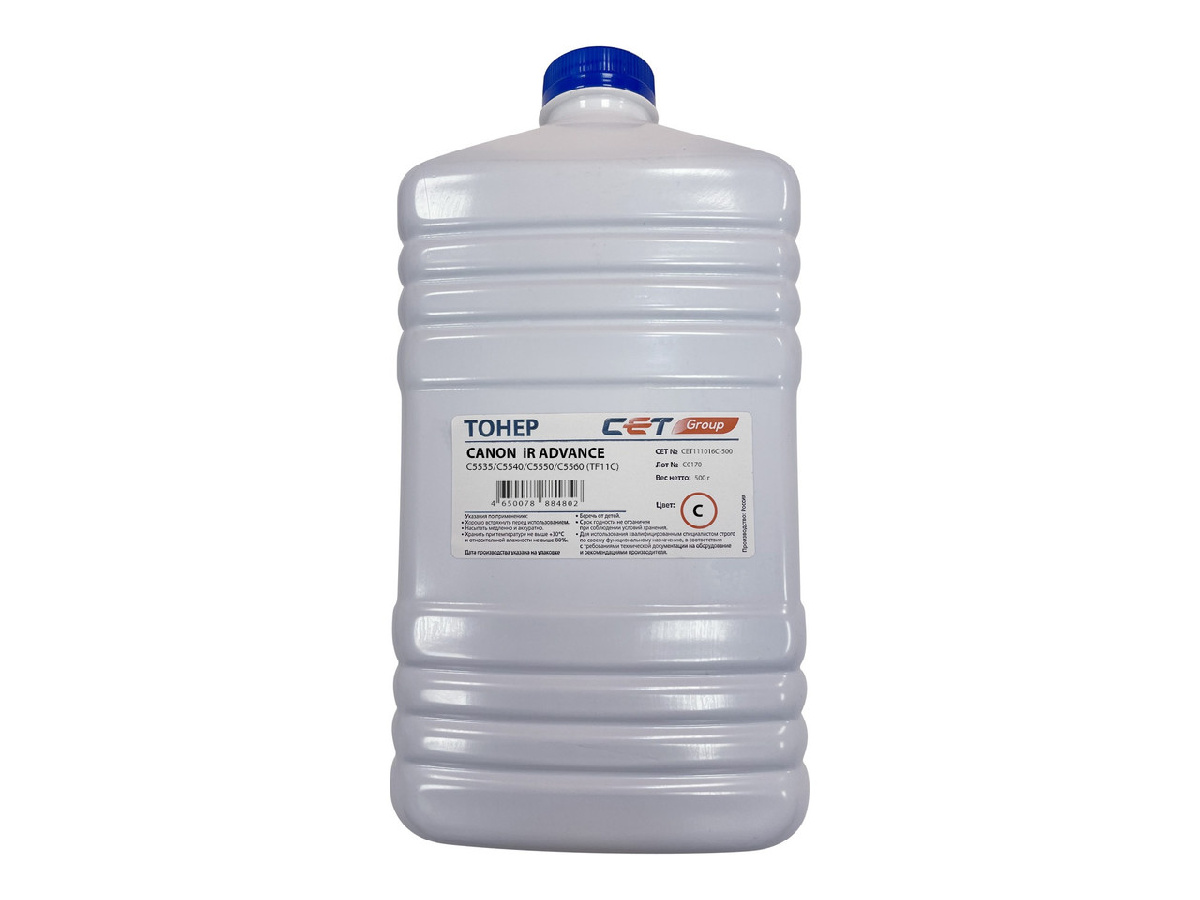 Тонер CANON iR ADVANCE C5535/C5540/C5550/C5560 (CET) Cyan, 500г/бут, CET111016C-500, TF11C C-EXV51
