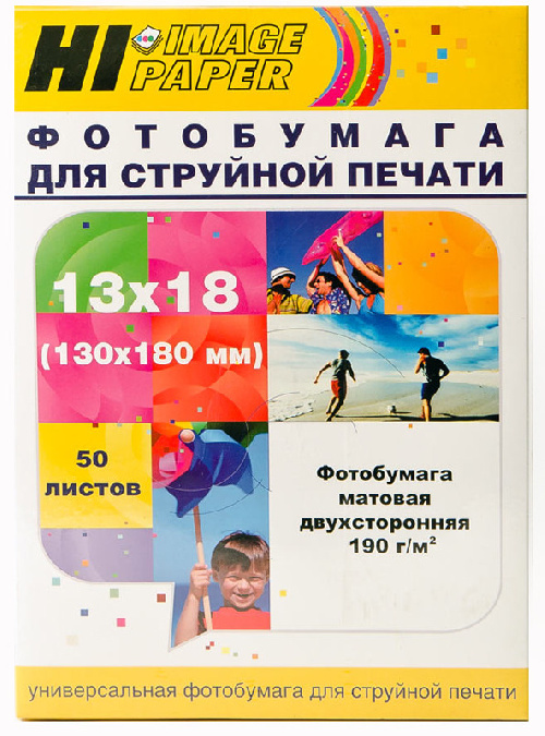 Фотобумага матовая двусторонняя 13x18, 190 г/м, 50 л. (A211793) (Hi-image paper)