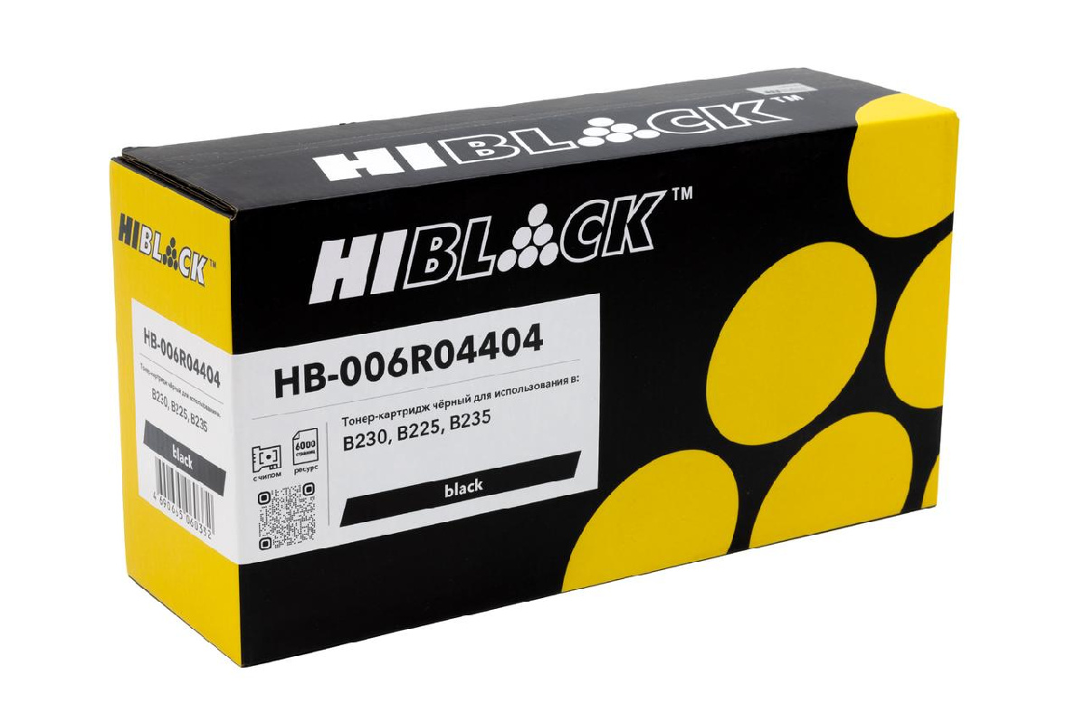 Картридж Xerox B230/225/235, 6K Hi-Black (HB-006R04404)