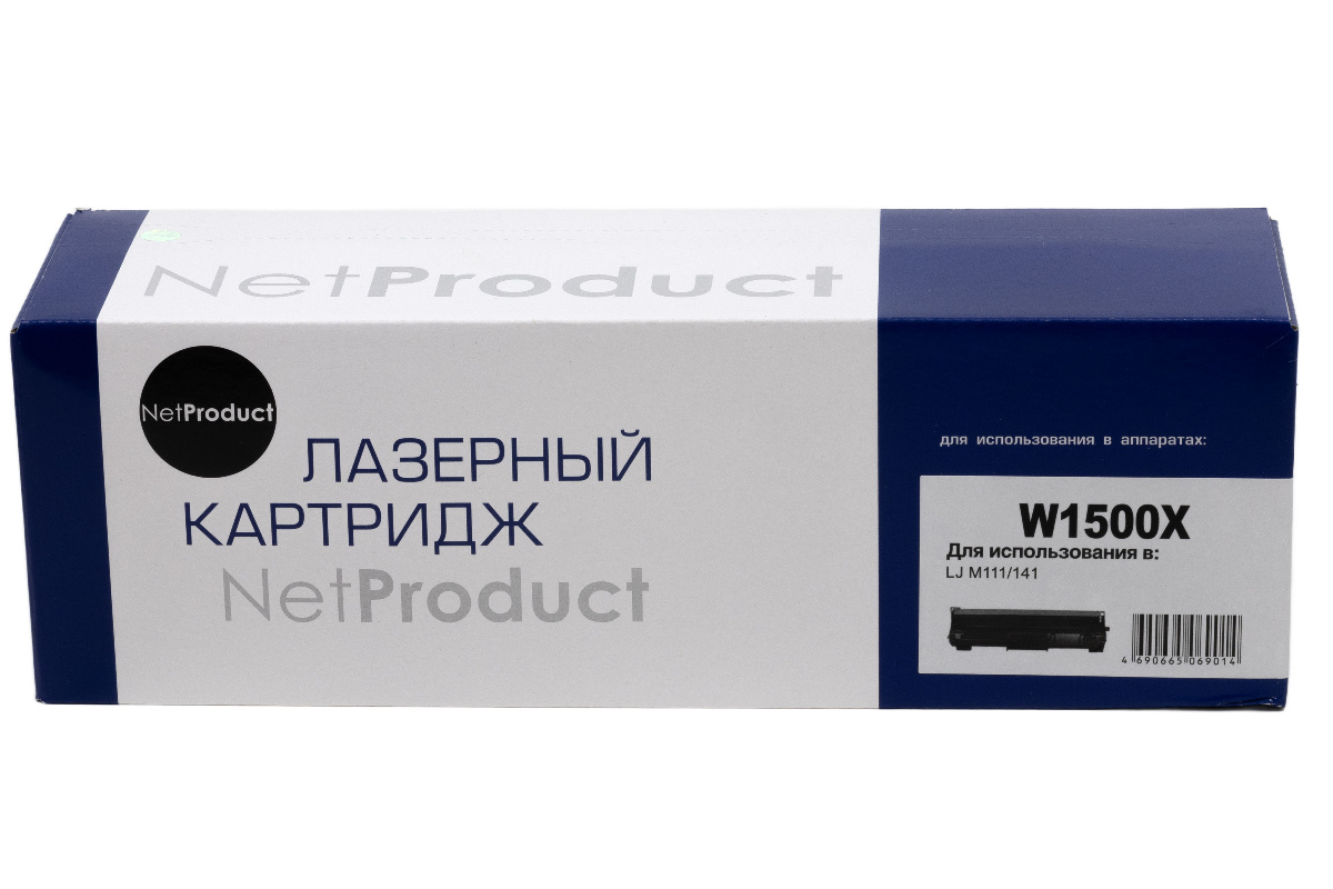 Картридж NetProduct (N-W1500X) для HP LJ M111 / 141, 2K