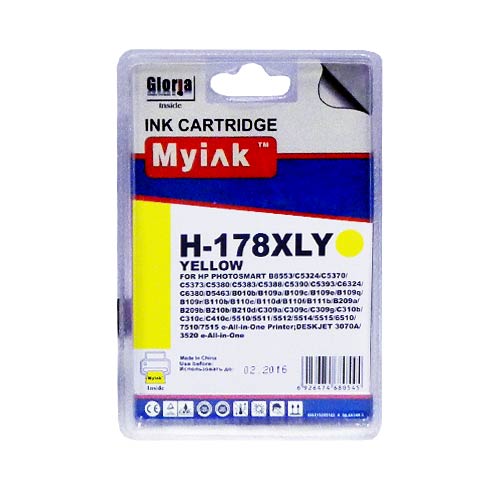 Картридж HP PhotoSmart D5463 CB325 Yellow (14,6ml, Dye) MyInk (178 XL)
