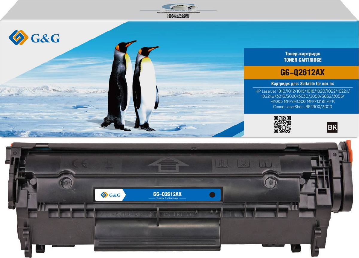 Картридж HP LJ 1010/1012/1015/3020 (G&G) аналог HP Q2612A (увеличенной емкости) черный 3k