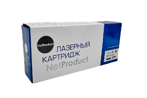 Тонер-картридж NetProduct (N-TN-2510XL) для Brother HL-L2400/2445/MFC L2800/2835/2860/DCP L2620, 3K