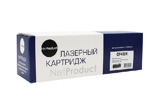 Картридж HP CLJ M252/252N/252DN/252DW/M277n/277DW (NetProduct) № 201X, CF402X, Y, 2,3K