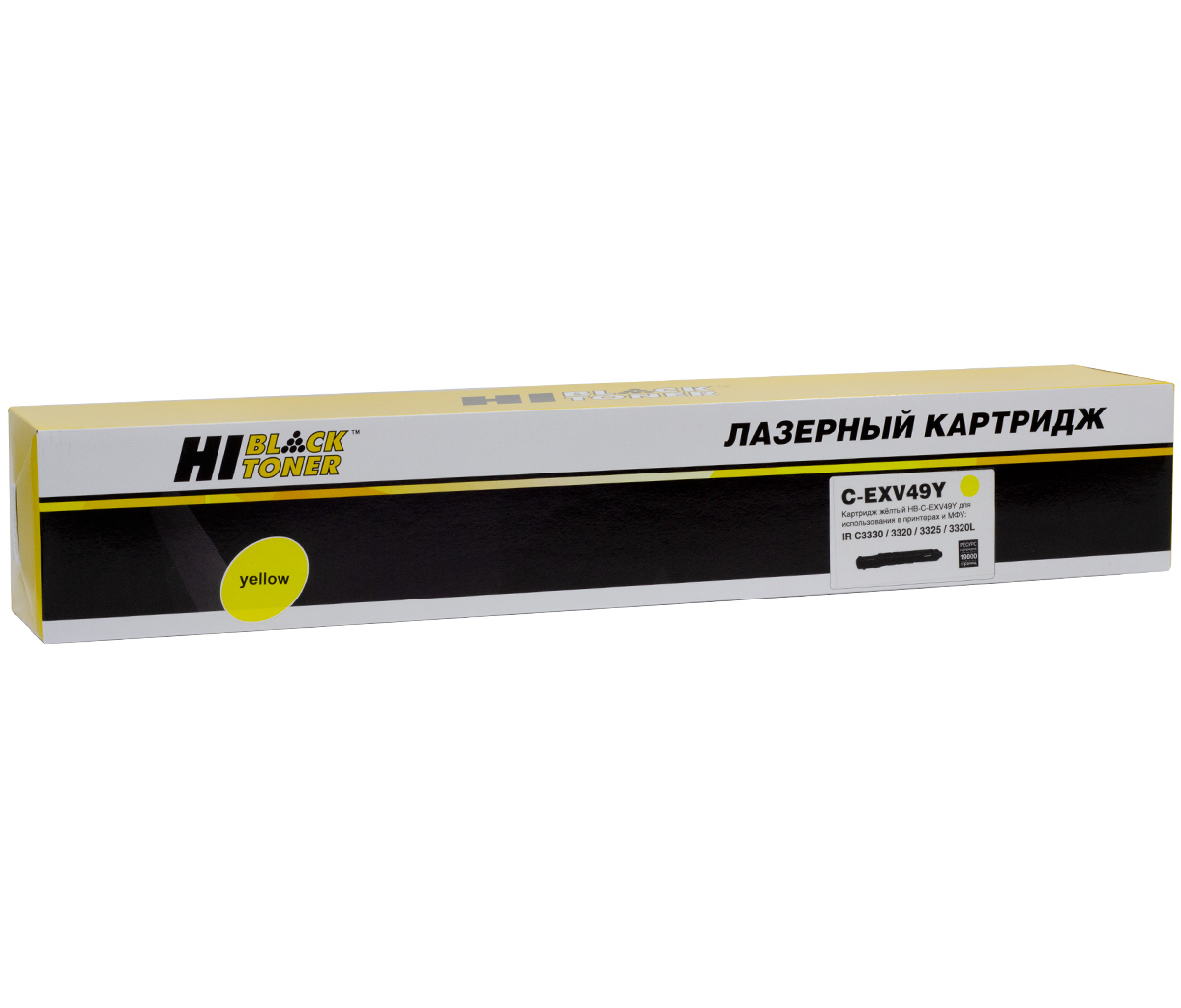 Картридж CANON IRAC 3320/3320i/3325i/3330i (Hi-Black) C-EXV49Y / 8527B002 19k