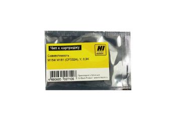 Чип HP CLJ Pro M154/MFP M181 (CF532A) Hi-Black, Y, 0,9K