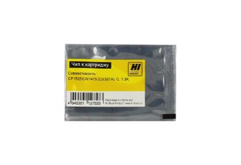 Чип HP CLJ CP1525/CM1415 (CE321A) (Hi-Black) C, 1,3K