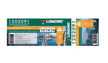 Бумага рулонная матовая для САПР и ГИС, ролик 610мм*30 м, 180 г/м2 (1202091) (LOMOND)