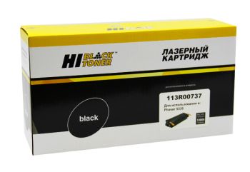 Картридж Xerox Phaser 5335 (Hi-Black) 113R00737, 10К