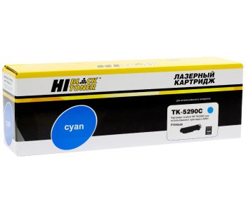 Картридж Kyocera ECOSYS P7240cdn (Hi-Black) TK-5290, C, 13K