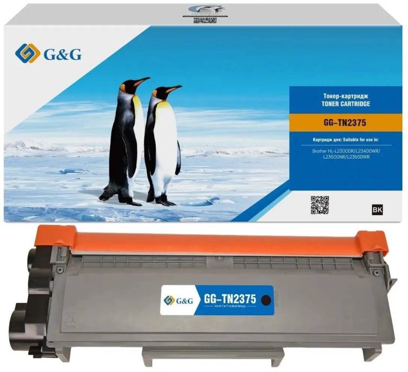 Картридж G&G, аналог Brother TN2375 2.6k черный
