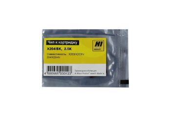 Чип Lexmark X203/204 (X203A11G) (Hi-Black) Bk, 2,5K