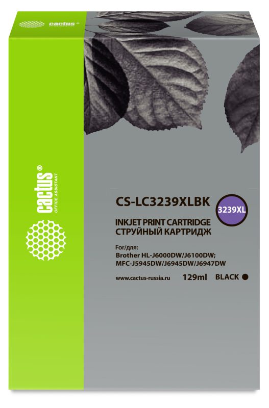 Картридж струйный Cactus CS-LC3239XLBK черный пигментный (129мл)