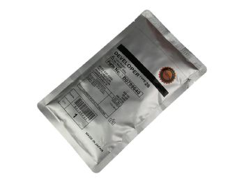 Девелопер Ricoh Aficio 2035/2045/3035/3045 (CET6832N) Type 26 / B0799640