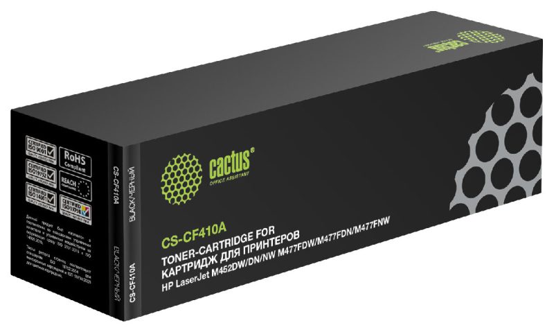 Картридж лазерный Cactus CS-CF410A CF410A черный (2300стр.)