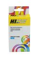 Картридж HP DJ IA 3525/4615/5525/4525, №655 (Hi-Black) CZ110AE, C
