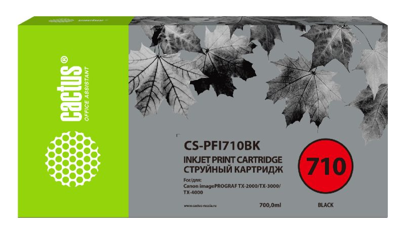 Картридж струйный Cactus CS-PFI710BK PFI-710 BK черный пигментный (700мл)