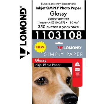 Фотобумага глянцевая односторонняя A4, 180 г/м, 350 л. (1103108) (Lomond)