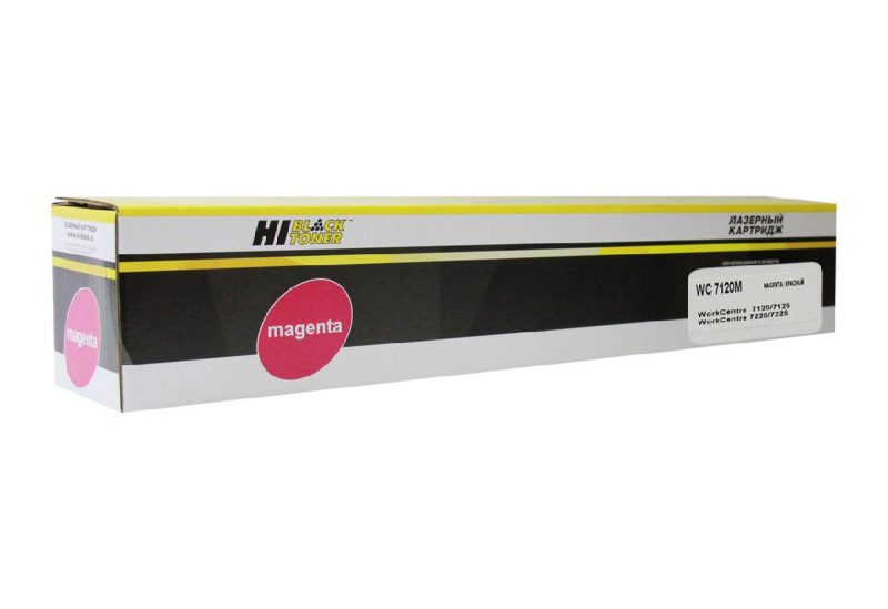 Картридж Xerox WC 7120/7125/7220/7225 (Hi-Black) 006R01463, M, 15K