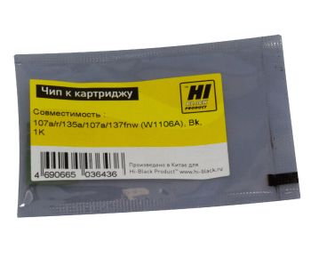 Чип HP Laser 107a/r/135a/HP Laser 107a/137fnw (Hi-Black) W1106A, Bk, 1К