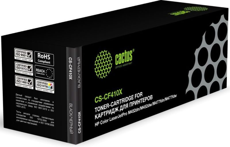 Картридж лазерный Cactus CS-CF410X CF410X черный (6500стр.)
