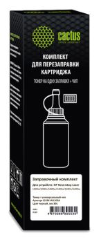 Заправочный набор Cactus CS-RK-W1103A черный флакон 80гр. (в компл.:чип)